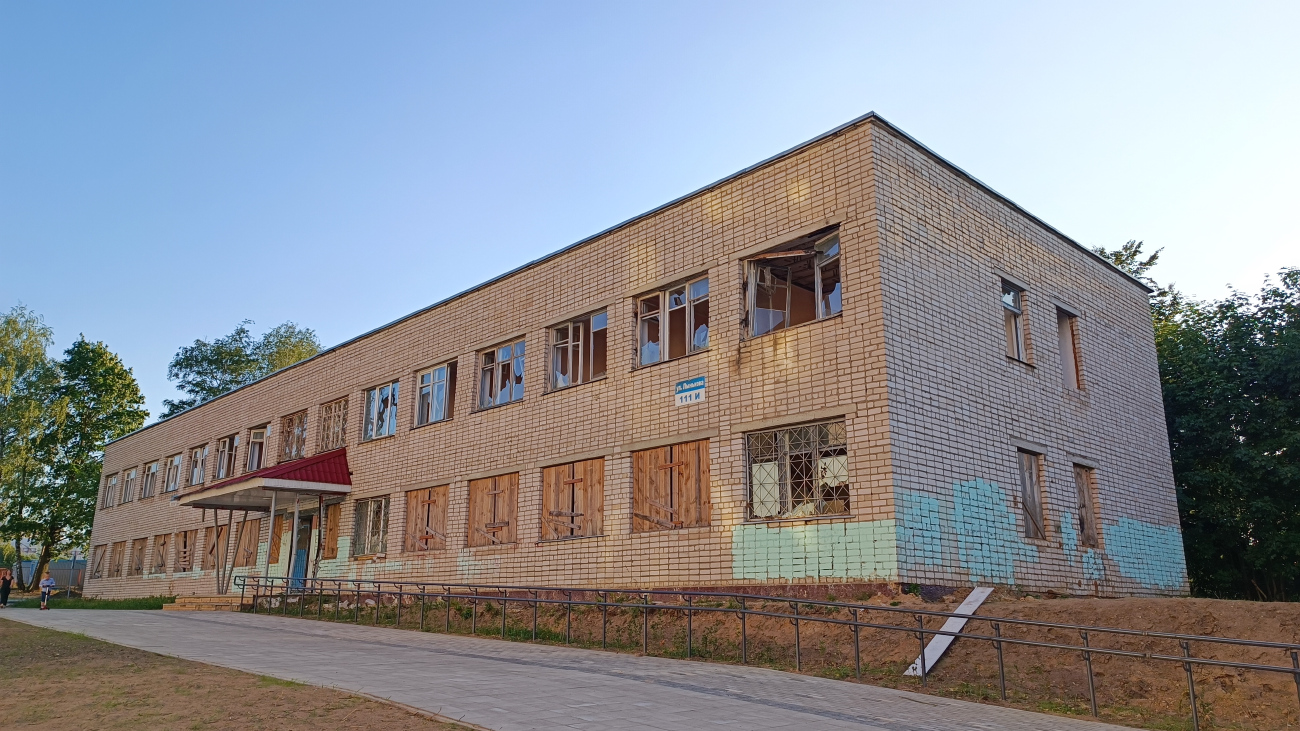 Минск, Улица Михася Лынькова, 111И