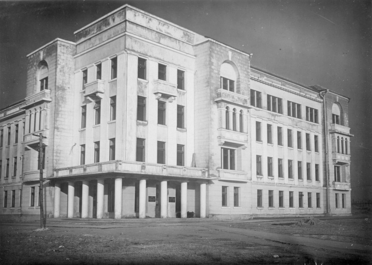 Минск, Академическая улица, 4