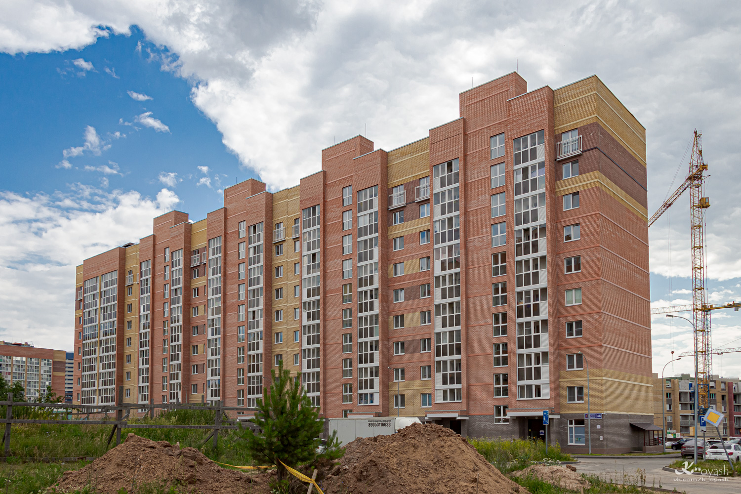 Осиново, Улица Гайсина, 4Б