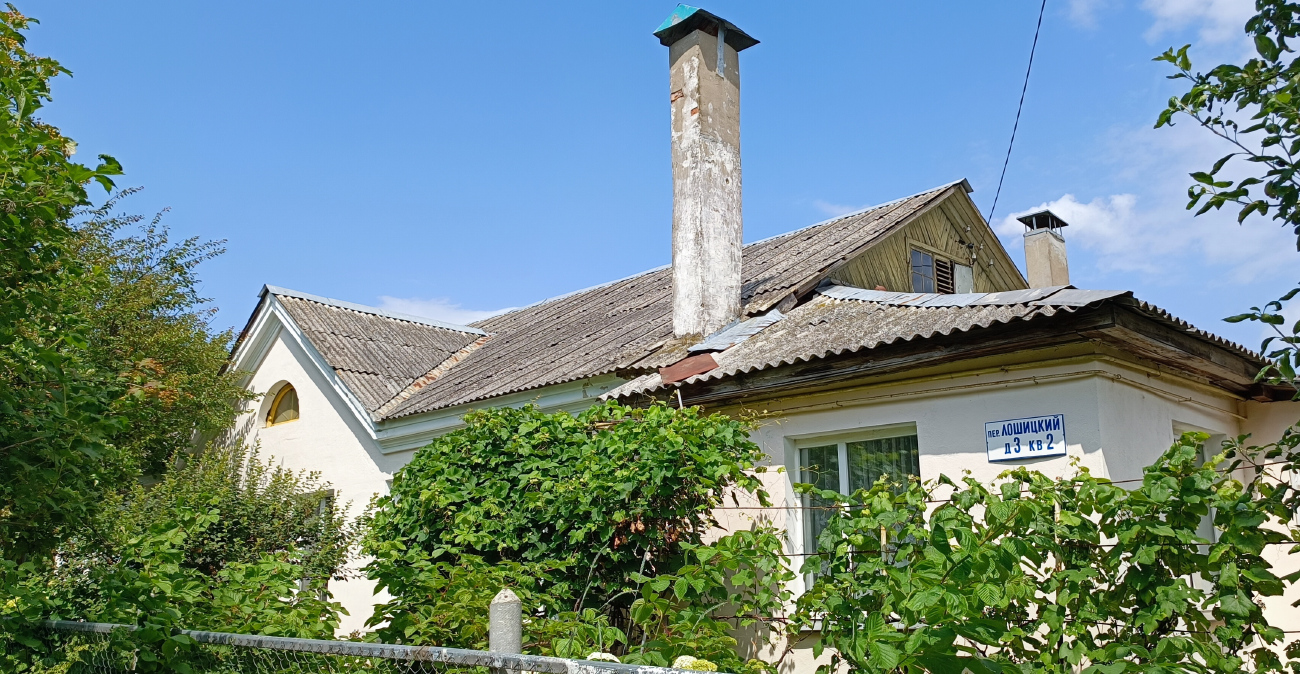 Минск, Лошицкий переулок, 3