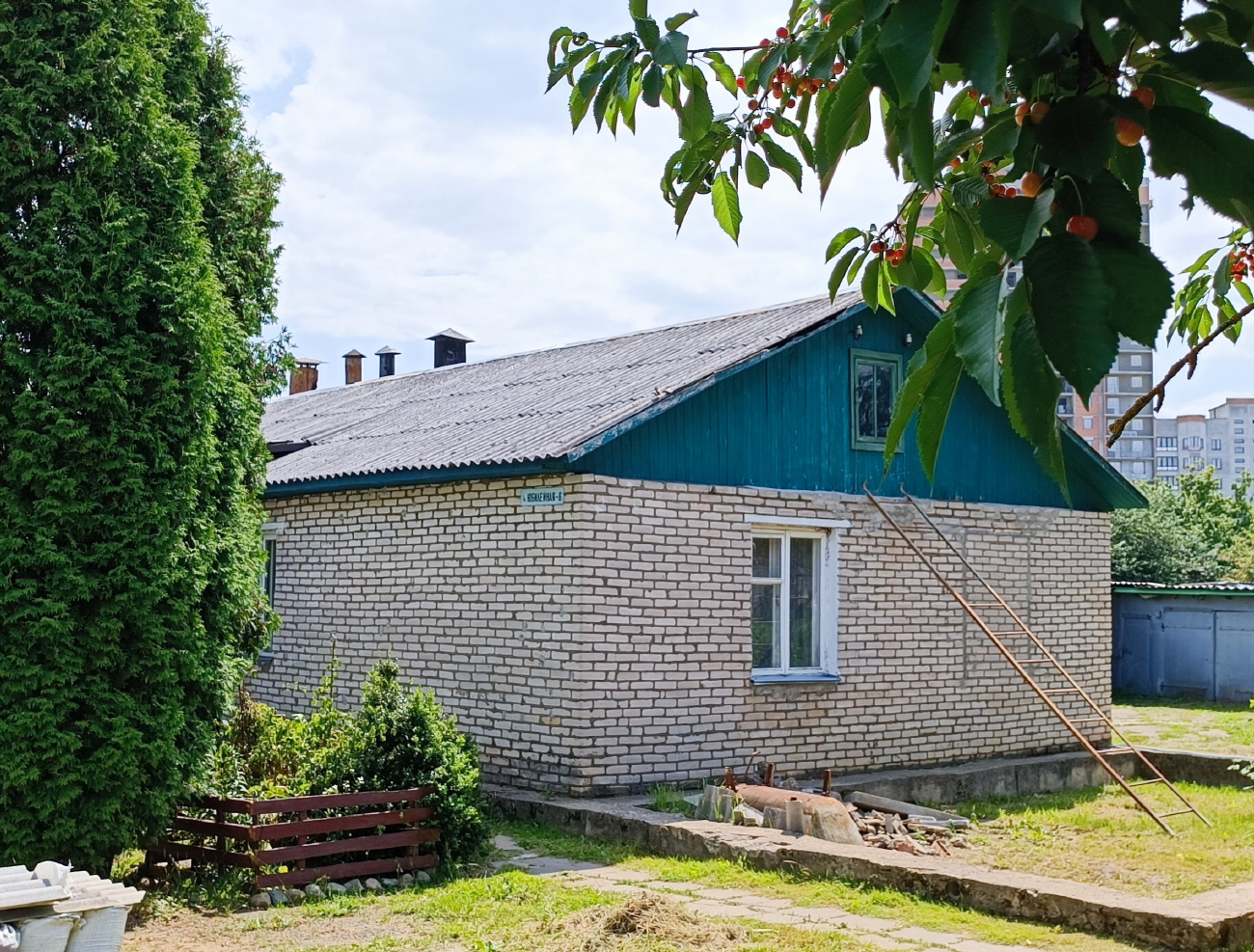 Минск, Юбилейная улица, 6