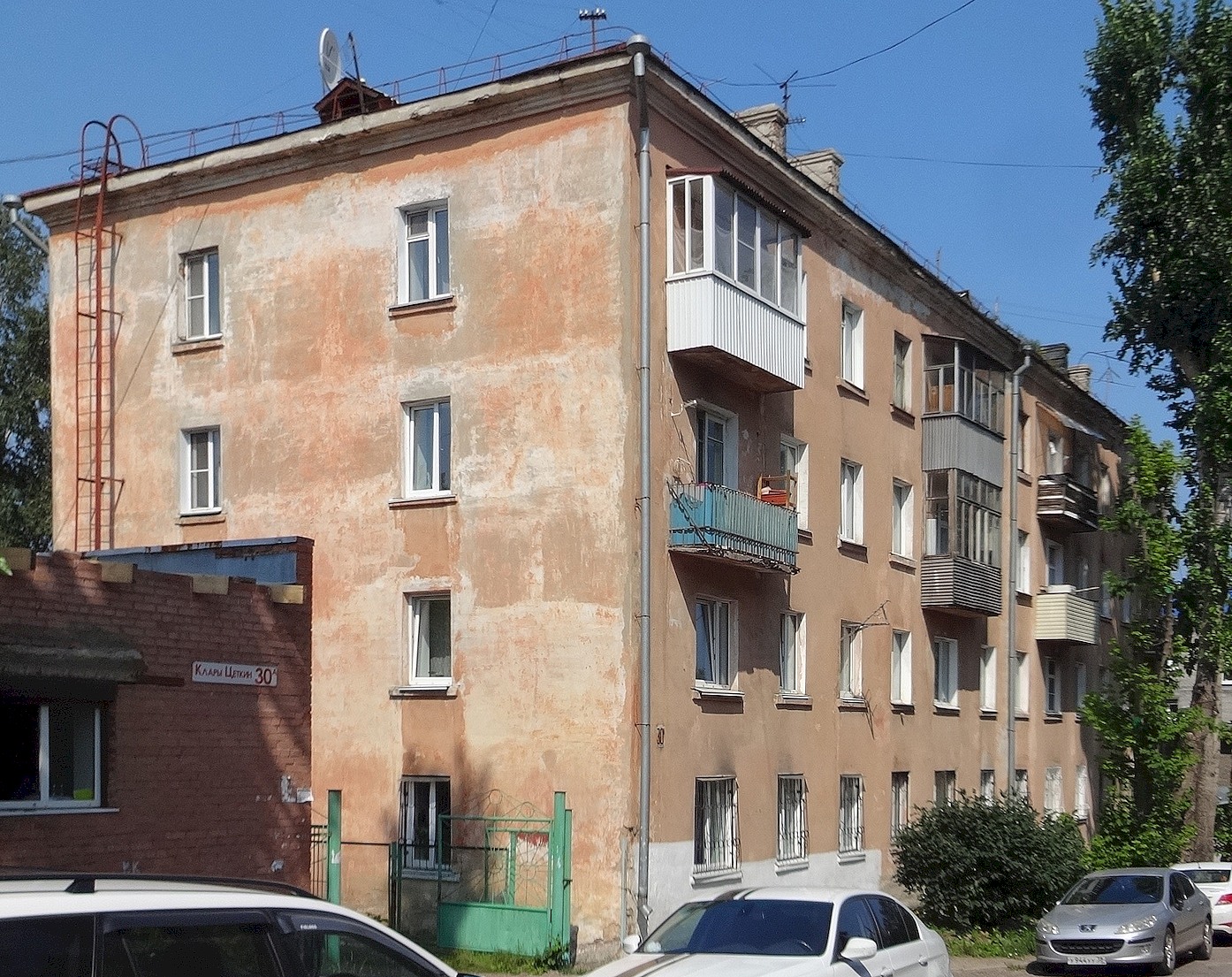 Иркутск, Улица Клары Цеткин, 30А