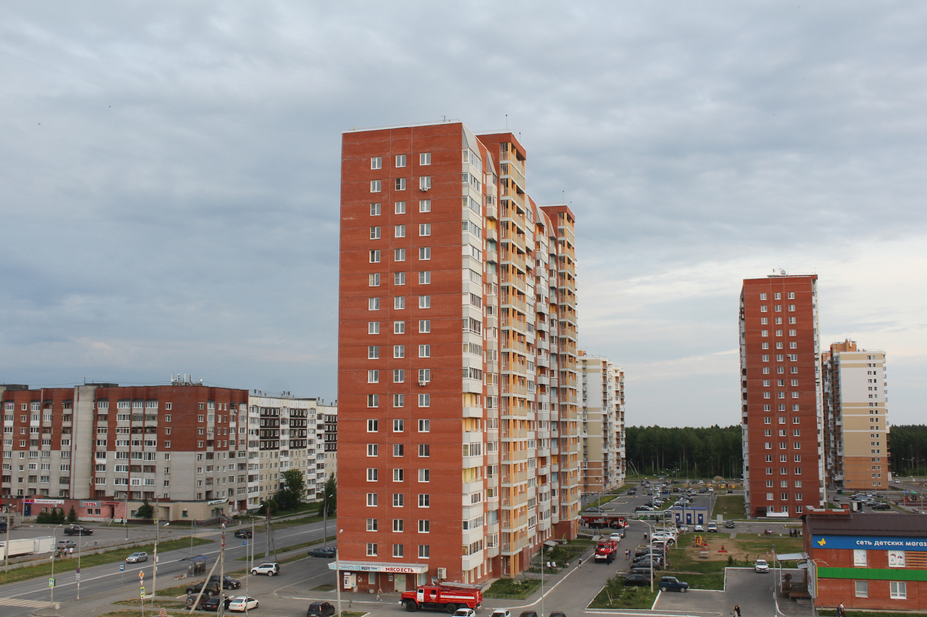 Березники, Улица Ивана Дощеникова, 9