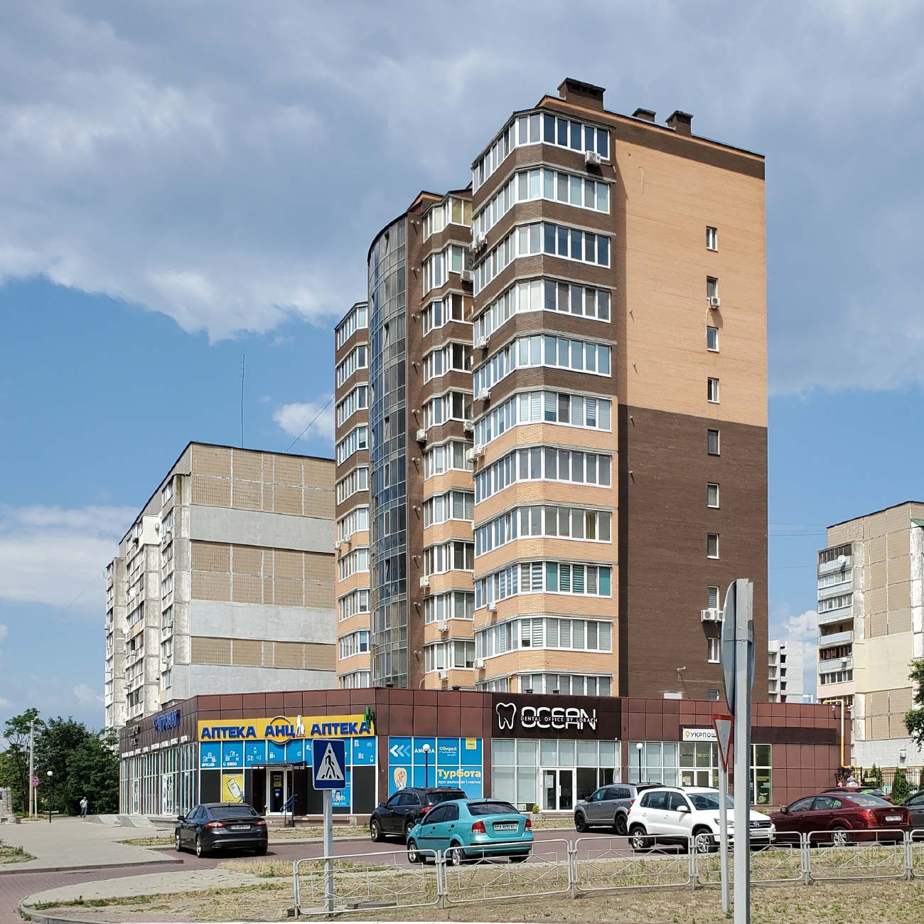 Черкассы, Улица Гагарина, 21; Улица Гагарина, 23