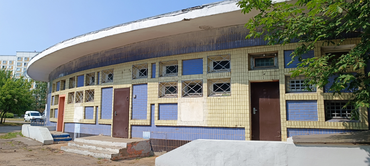 Минск, Улица Одоевского, 113