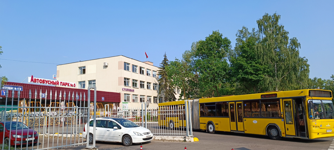 Минск, Улица Гурского, 15 корп. 3