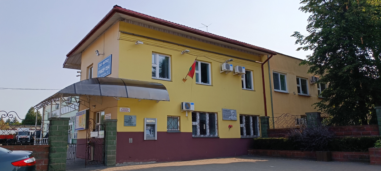 Минск, Улица Глаголева, 37 корп. 1