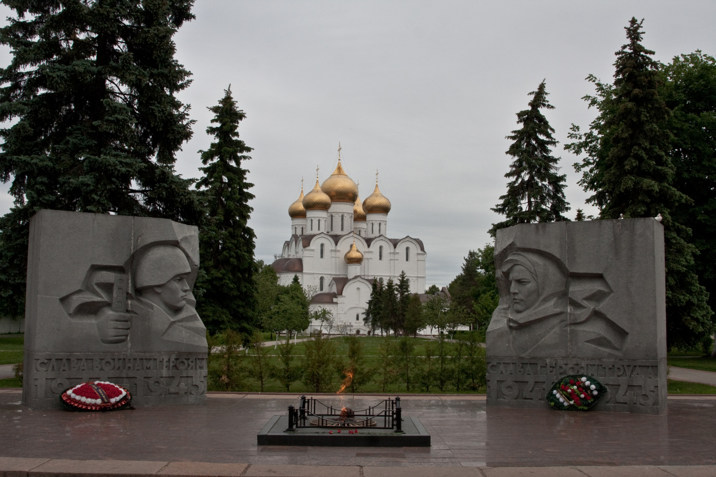Ярославль, Которосльная набережная, 2 / Волжская набережная, 1