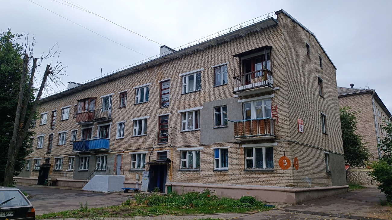 Минск, Улица Гуртьева, 5