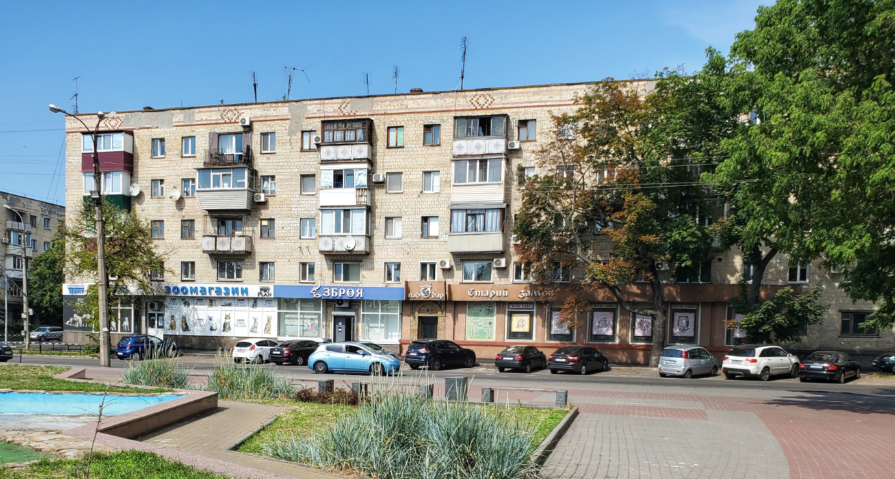 Черкассы, Надпольная улица, 287