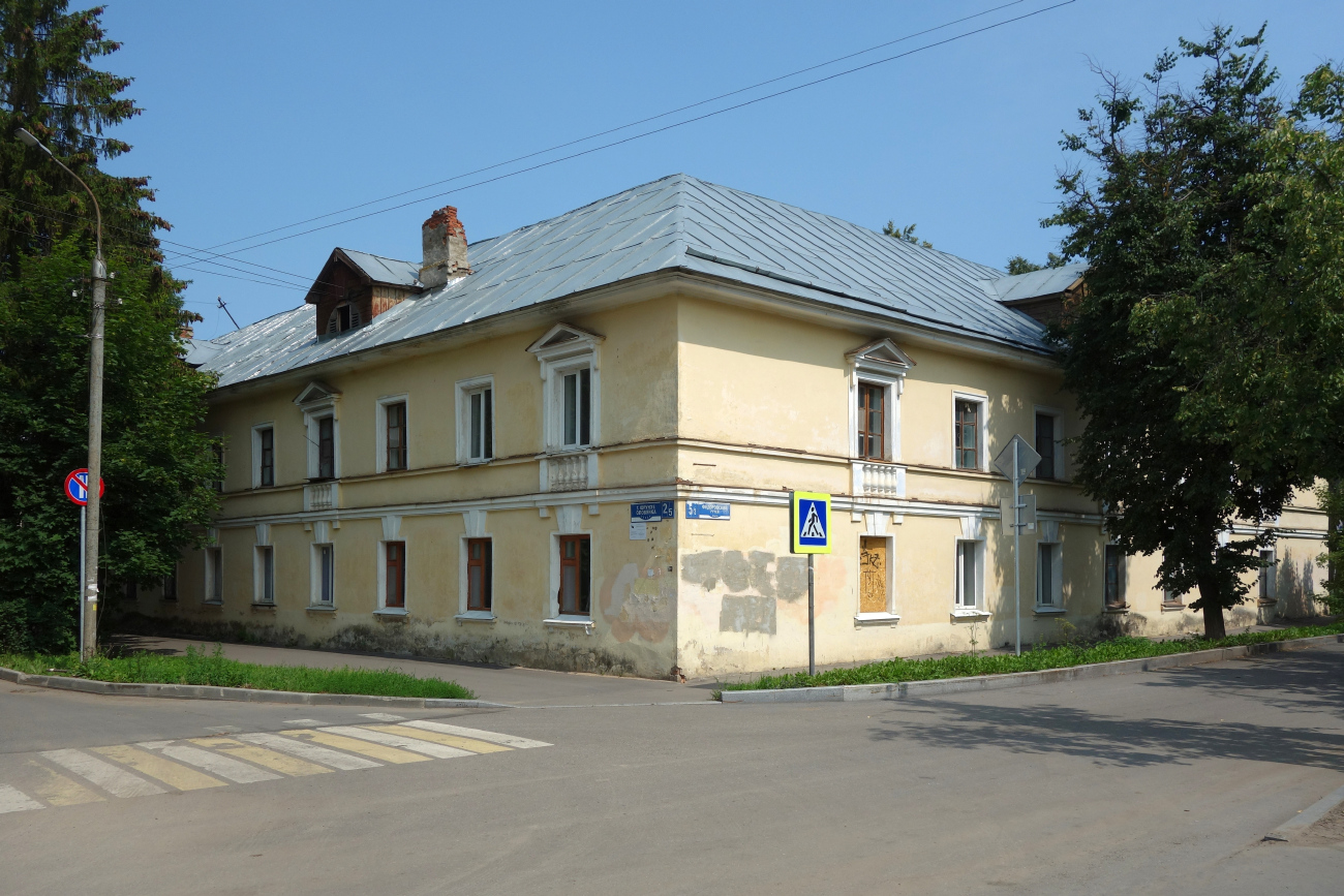 Великий Новгород, Улица Тимура Фрунзе-Оловянка, 2 / Улица Фёдоровский Ручей, 5