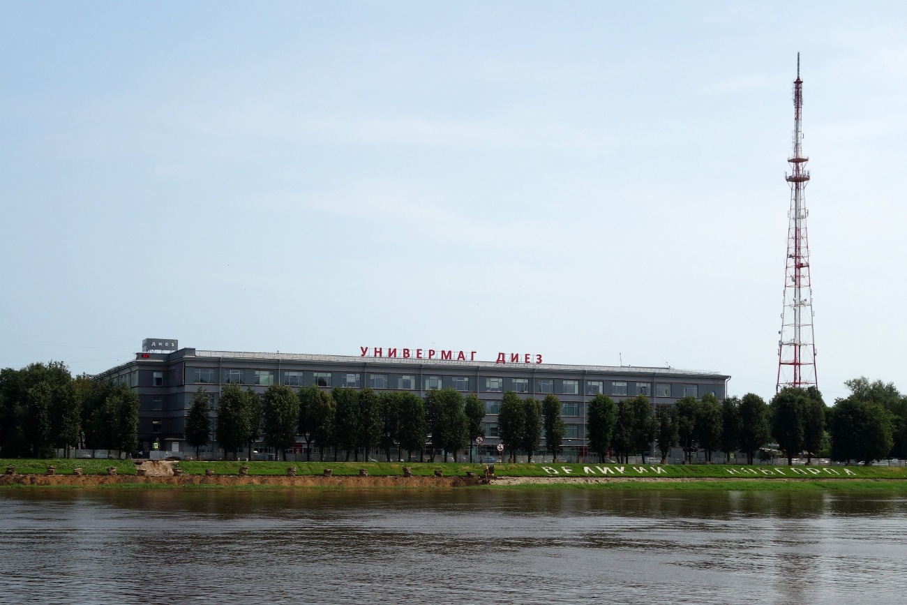Великий Новгород, Улица Фёдоровский Ручей, 2 / Большая Московская улица, 13; Улица Бояна, 8