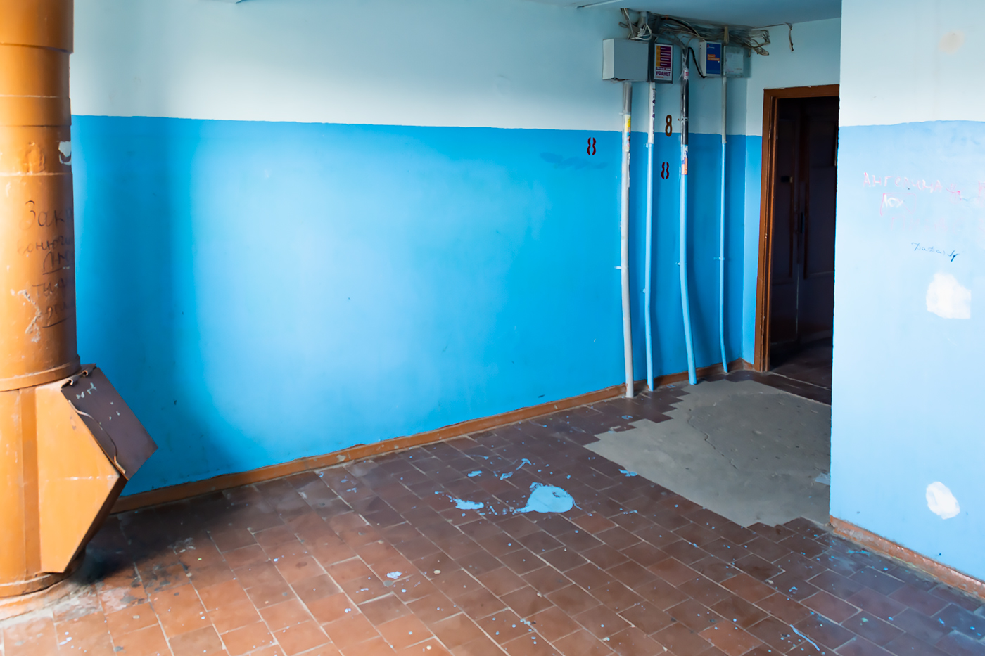 Уфа, Улица Коммунаров, 71/1