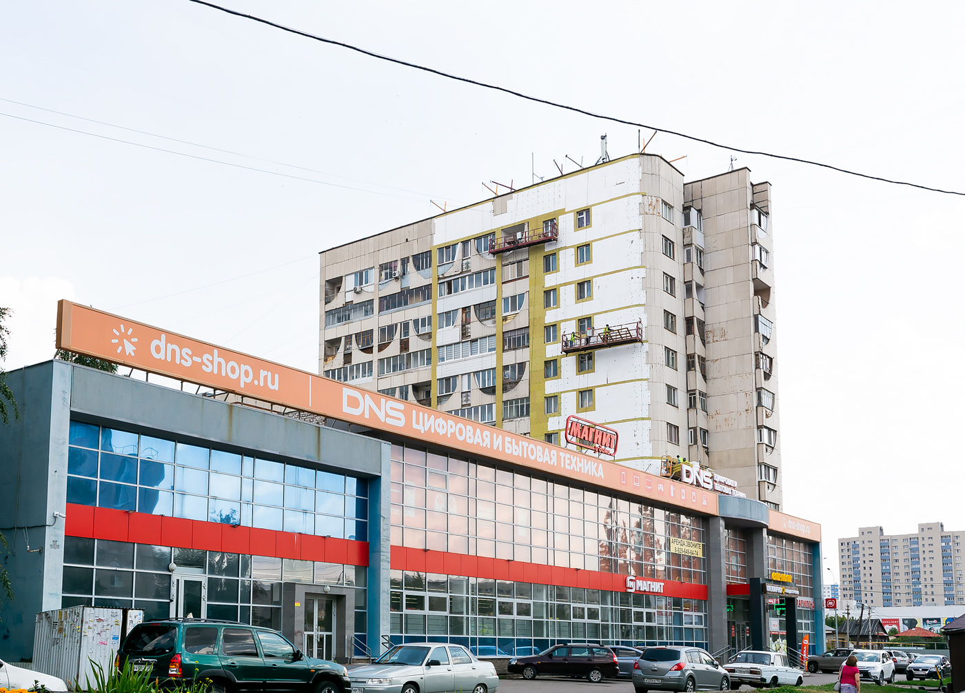 Уфа, Улица Ферина, 19; Улица Ферина, 21