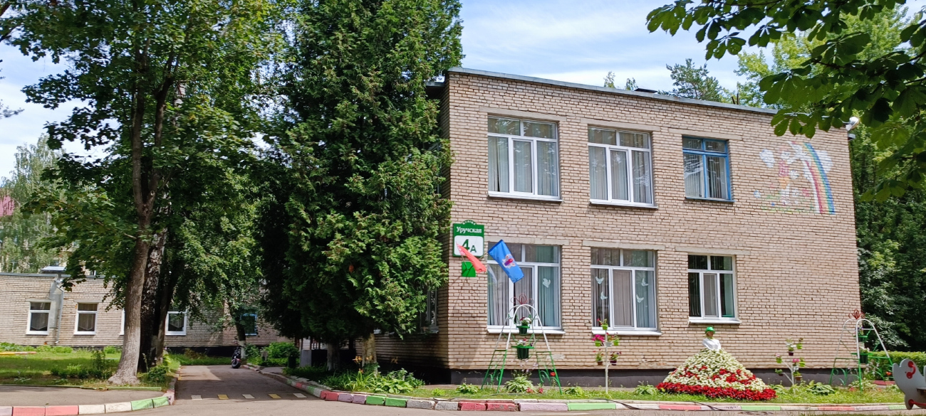 Минск, Уручская улица, 4А