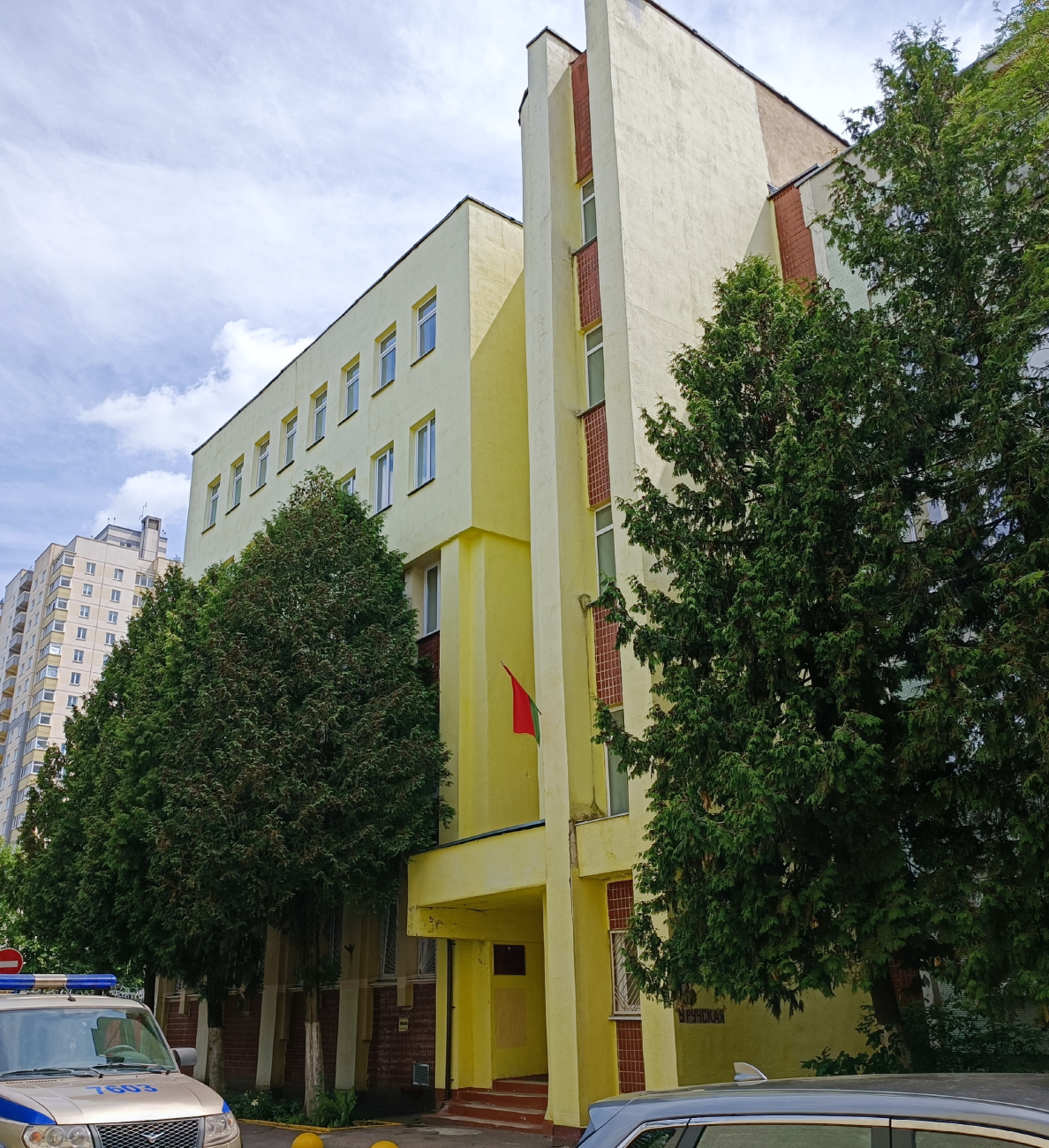 Минск, Уручская улица, 8
