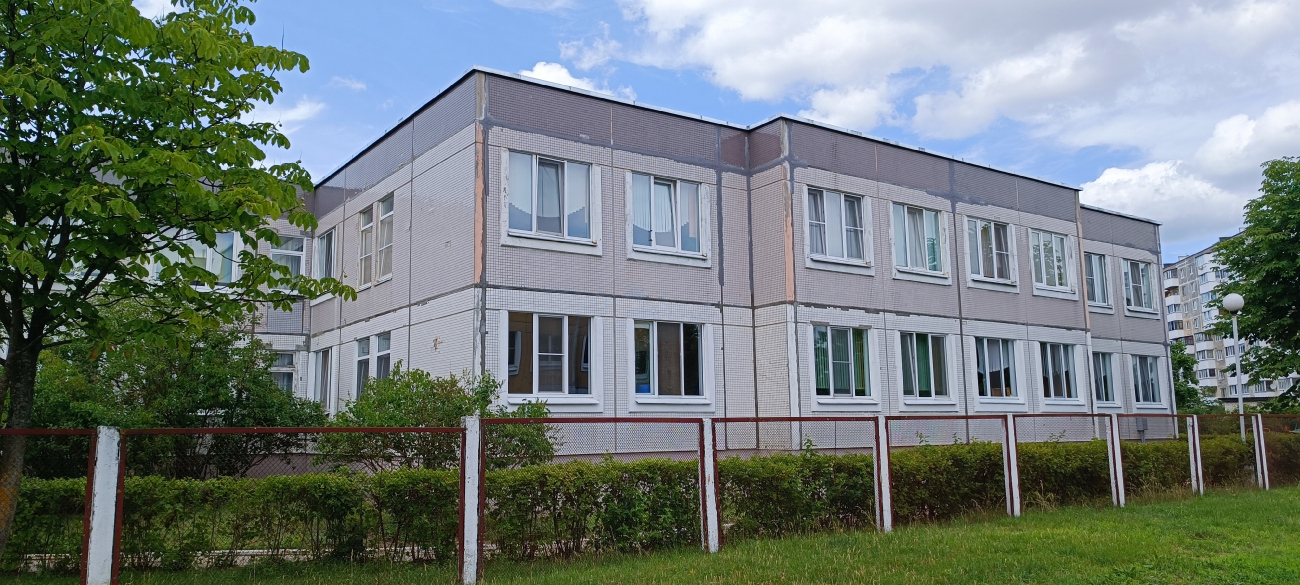 Минск, Улица Гинтовта, 38