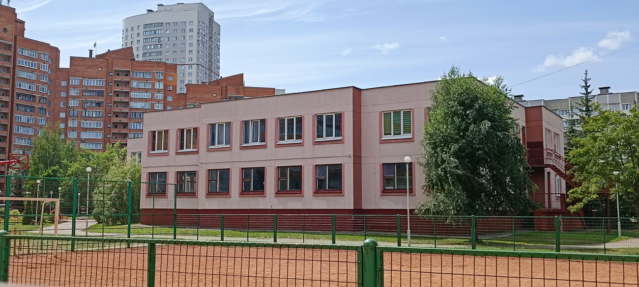 Минск, Острошицкая улица, 9