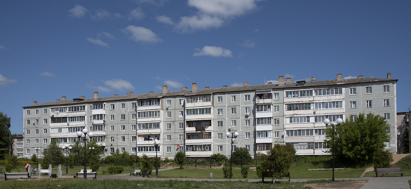 Старица, Коммунистическая улица, 29