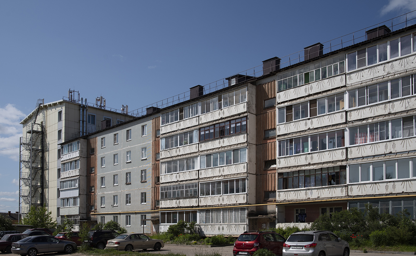 Старица, Коммунистическая улица, 34