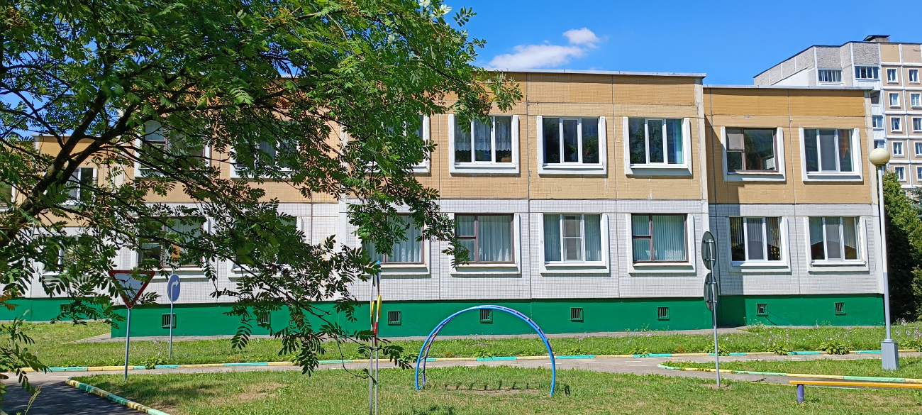 Минск, Проспект Независимости, 176