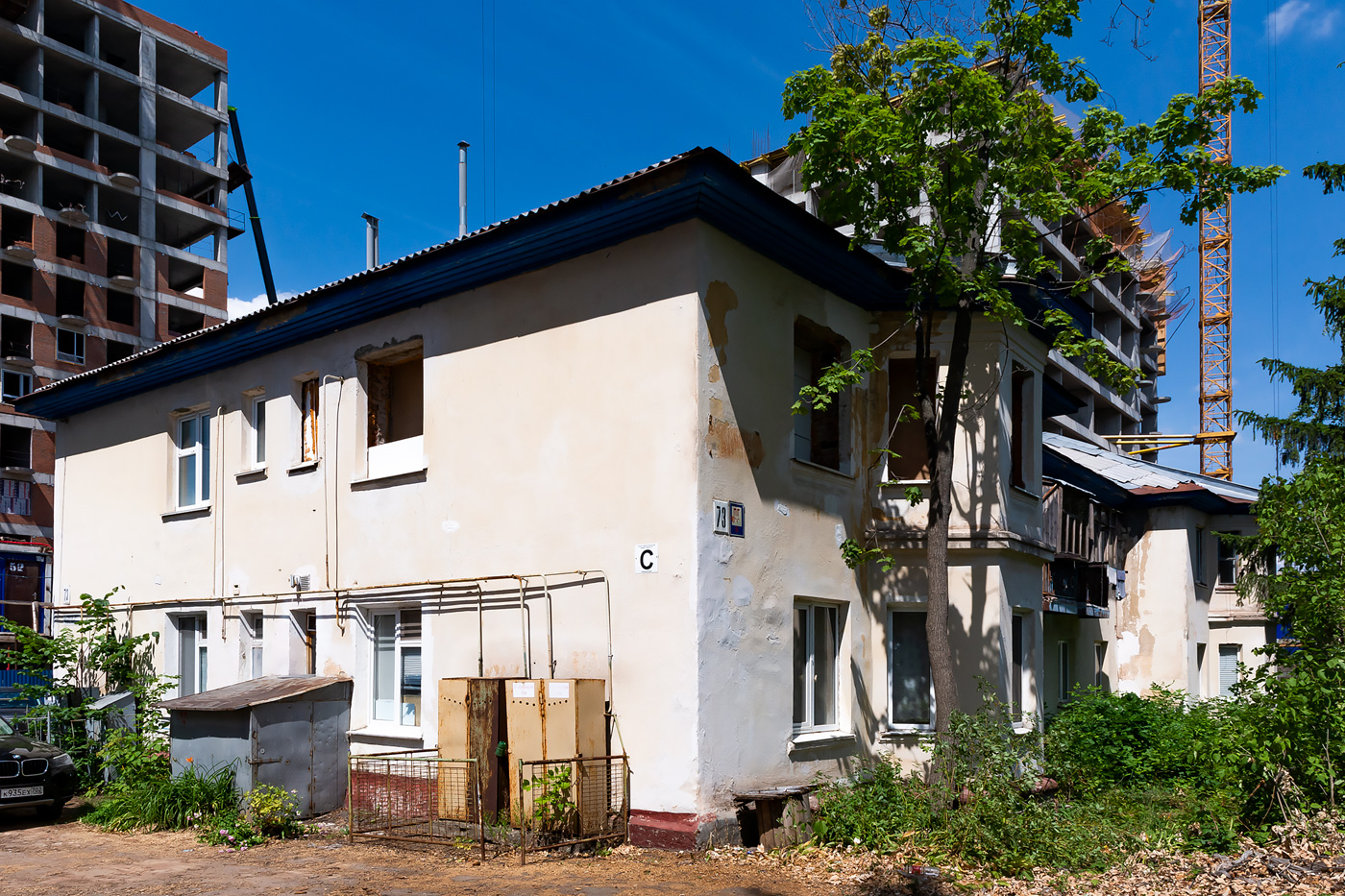 Ufa, Улица Рихарда Зорге, 73