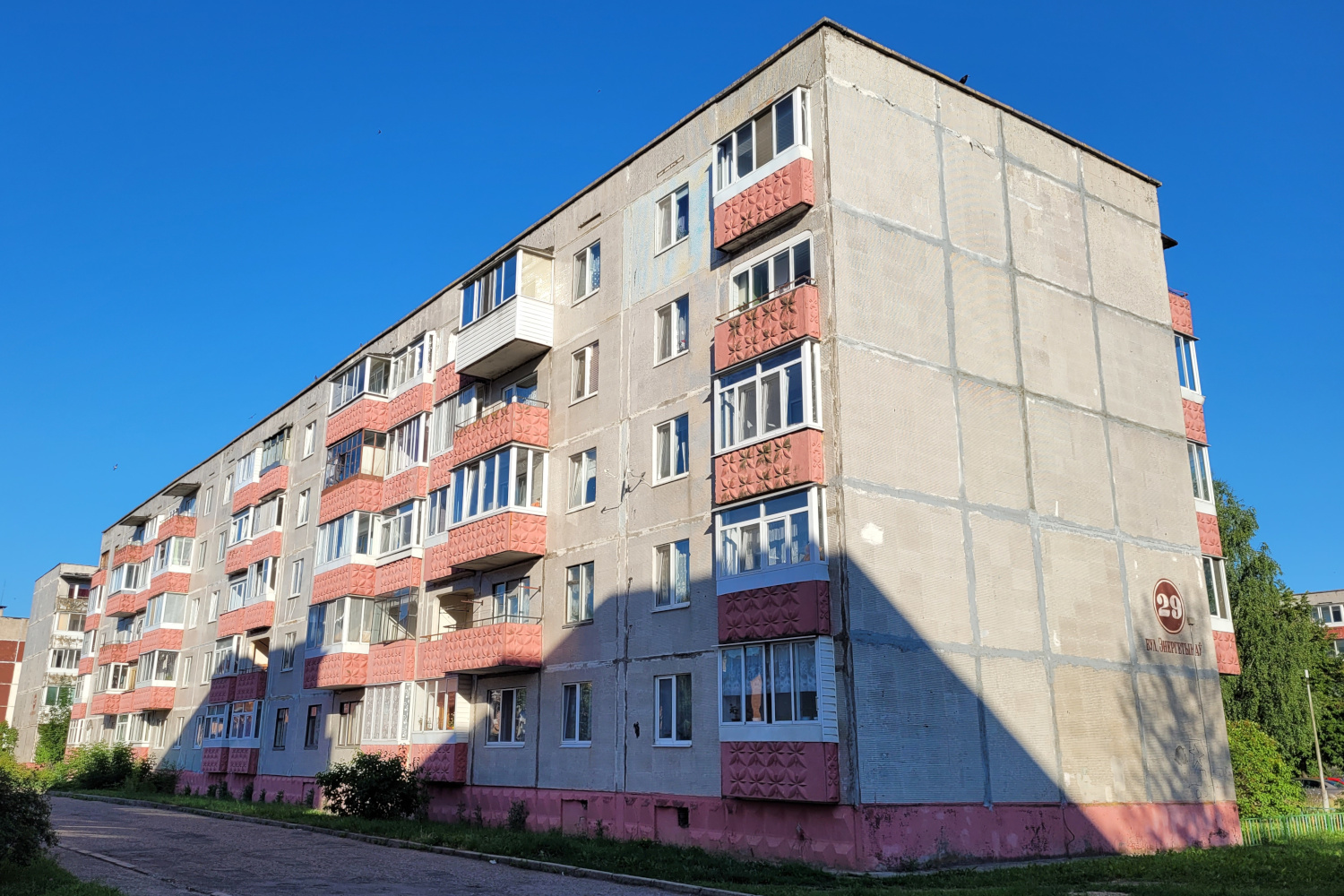 Новолукомль, Улица Энергетиков, 29