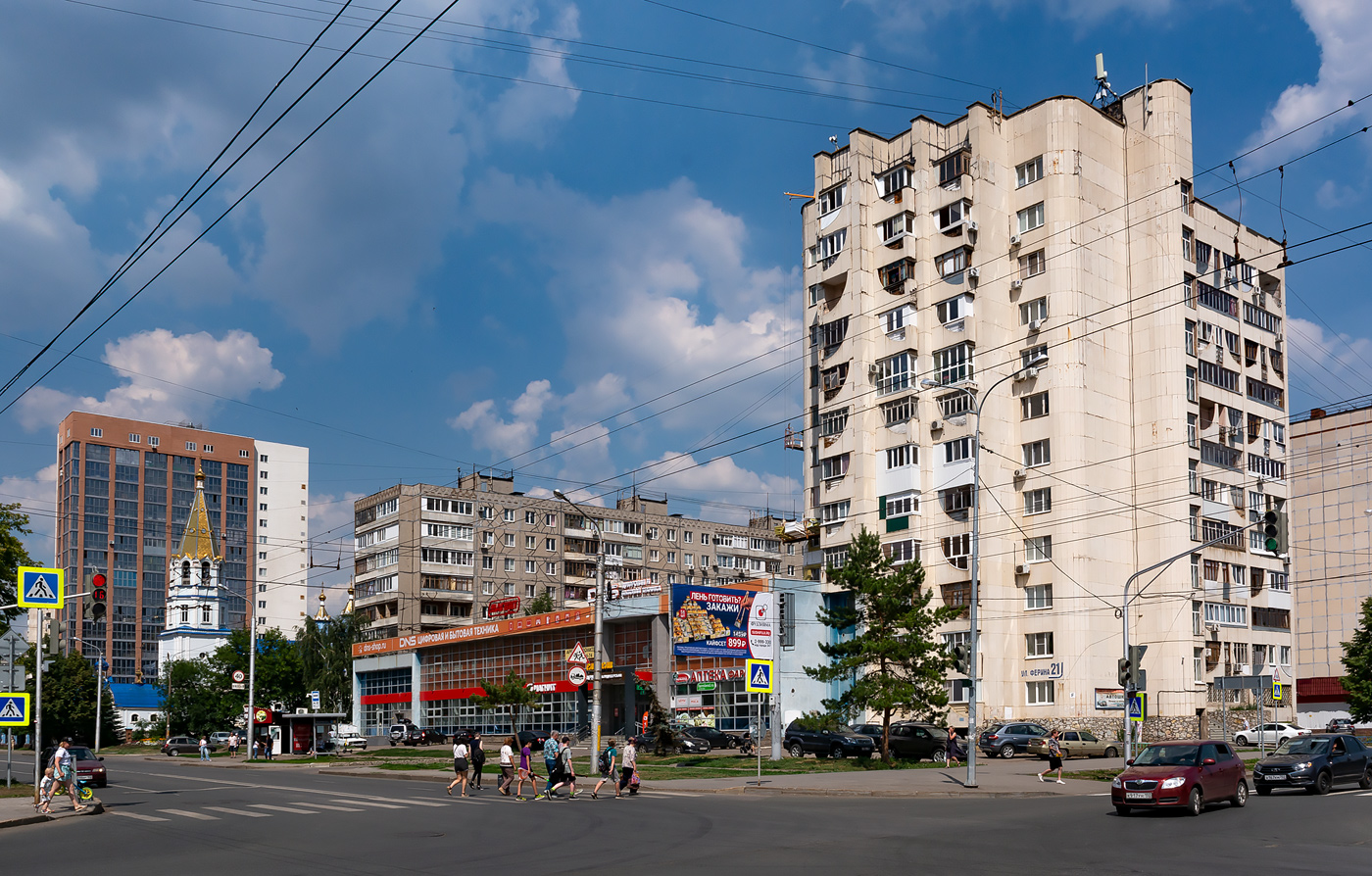 Уфа, Улица Ферина, 15/1; Улица Ферина, 15; Улица Ферина, 17; Улица Ферина, 19; Улица Ферина, 21