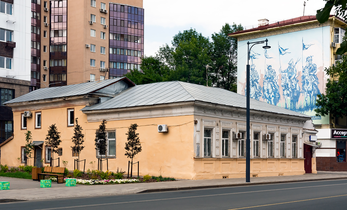 Уфа, Улица Ленина, 19