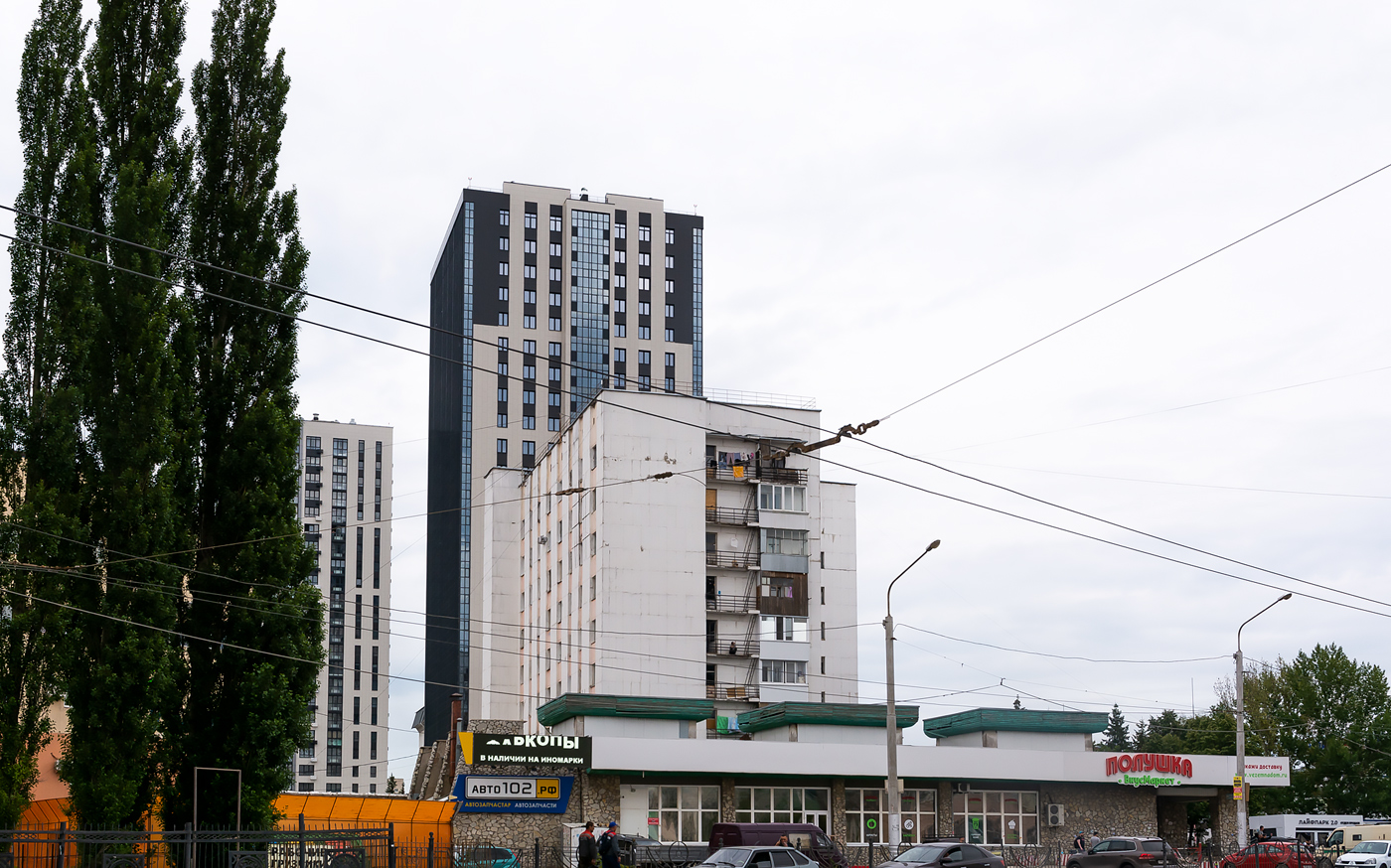 Ufa, Улица Рихарда Зорге, 11 стр; Улица Рихарда Зорге, 11