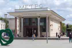 682 КБ