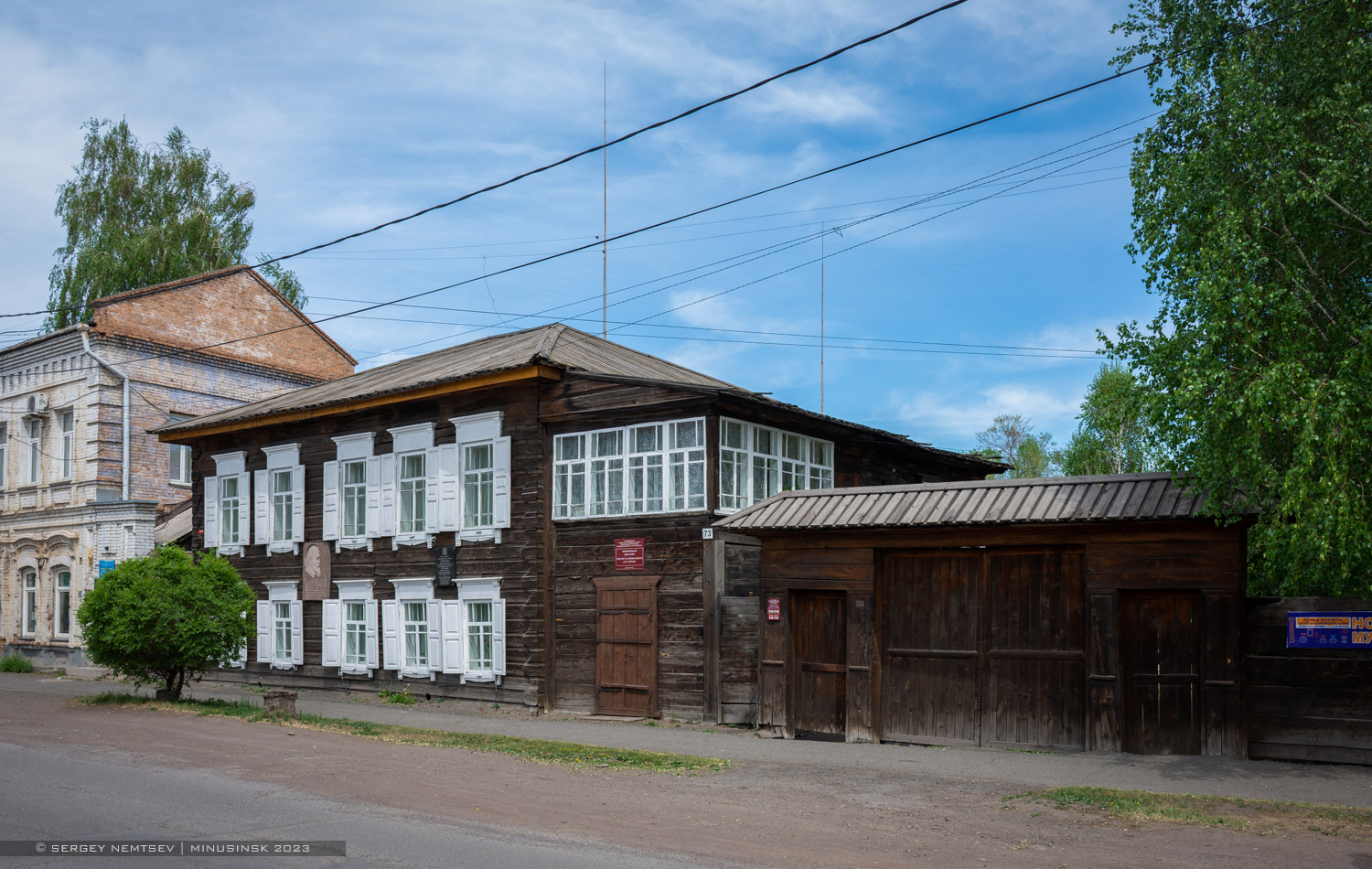 Minusinsk, Октябрьская улица, 73