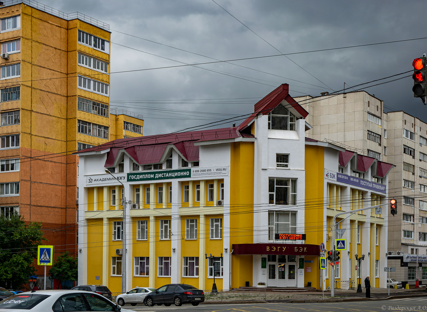 Уфа, Улица Энтузиастов, 8