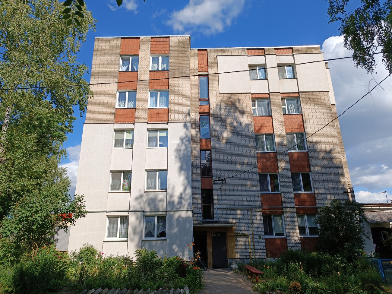 Заславль, Вилейская улица, 24