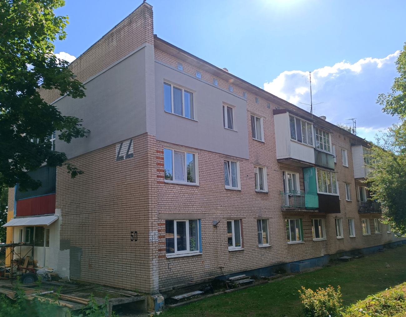 Заславль, Вилейская улица, 22