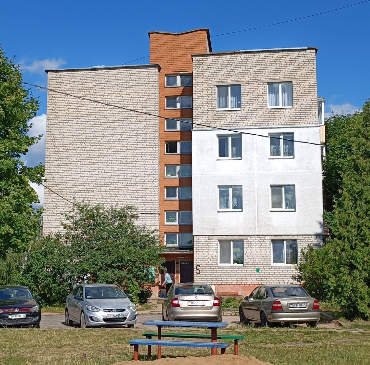 Заславль, Юбилейная улица, 5