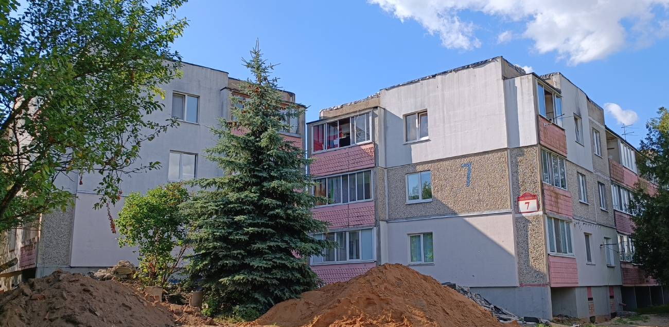 Заславль, Юбилейная улица, 7