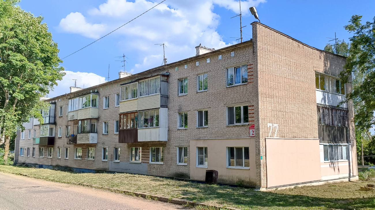 Заславль, Вилейская улица, 22