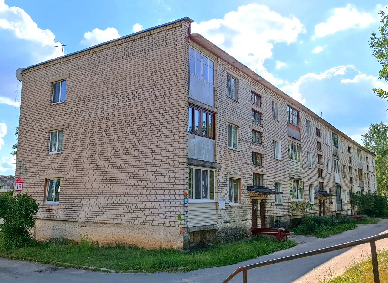 Заславль, Вилейская улица, 15