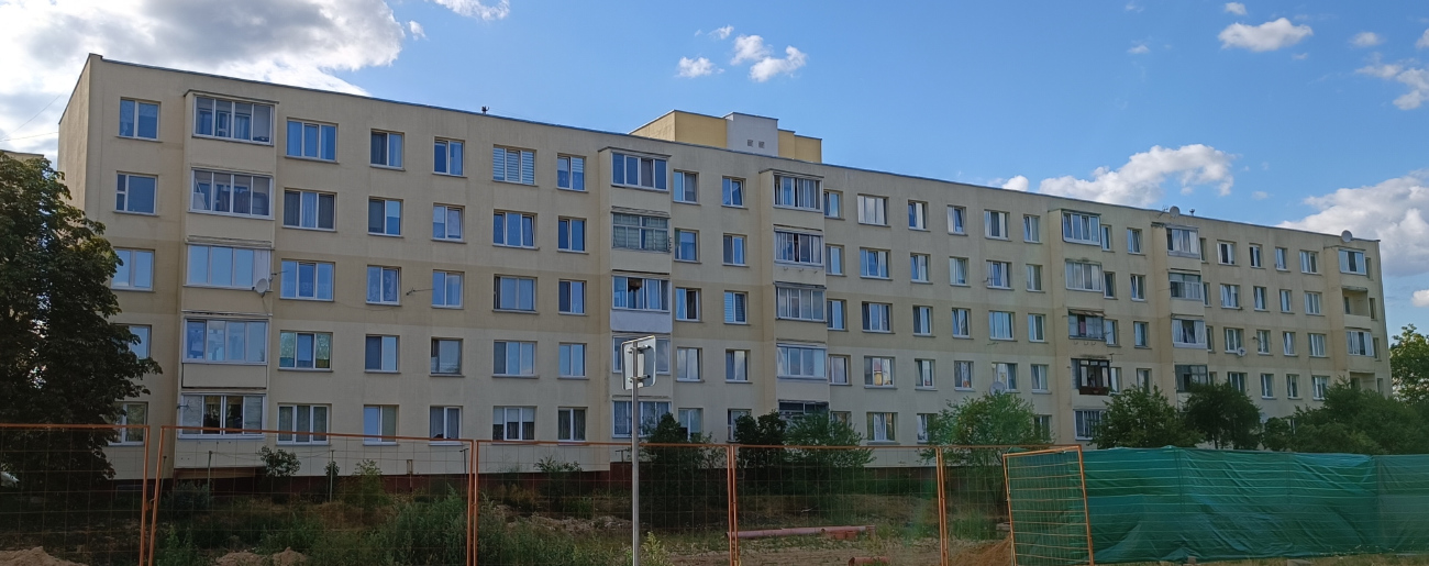 Заславль, Советская улица, 94