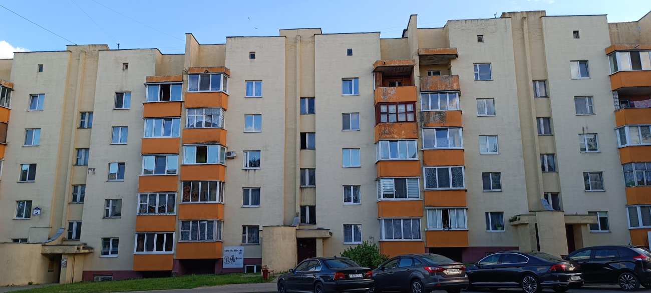 Заславль, Микрорайон № 1, 5