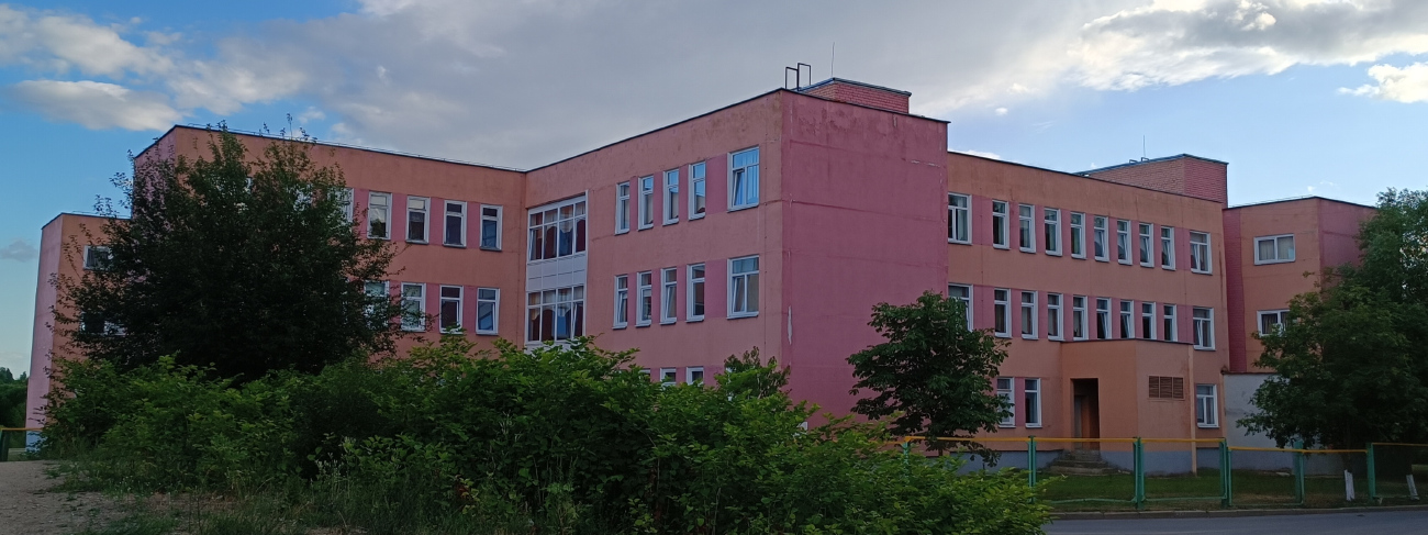 Заславль, Студенецкая улица, 19