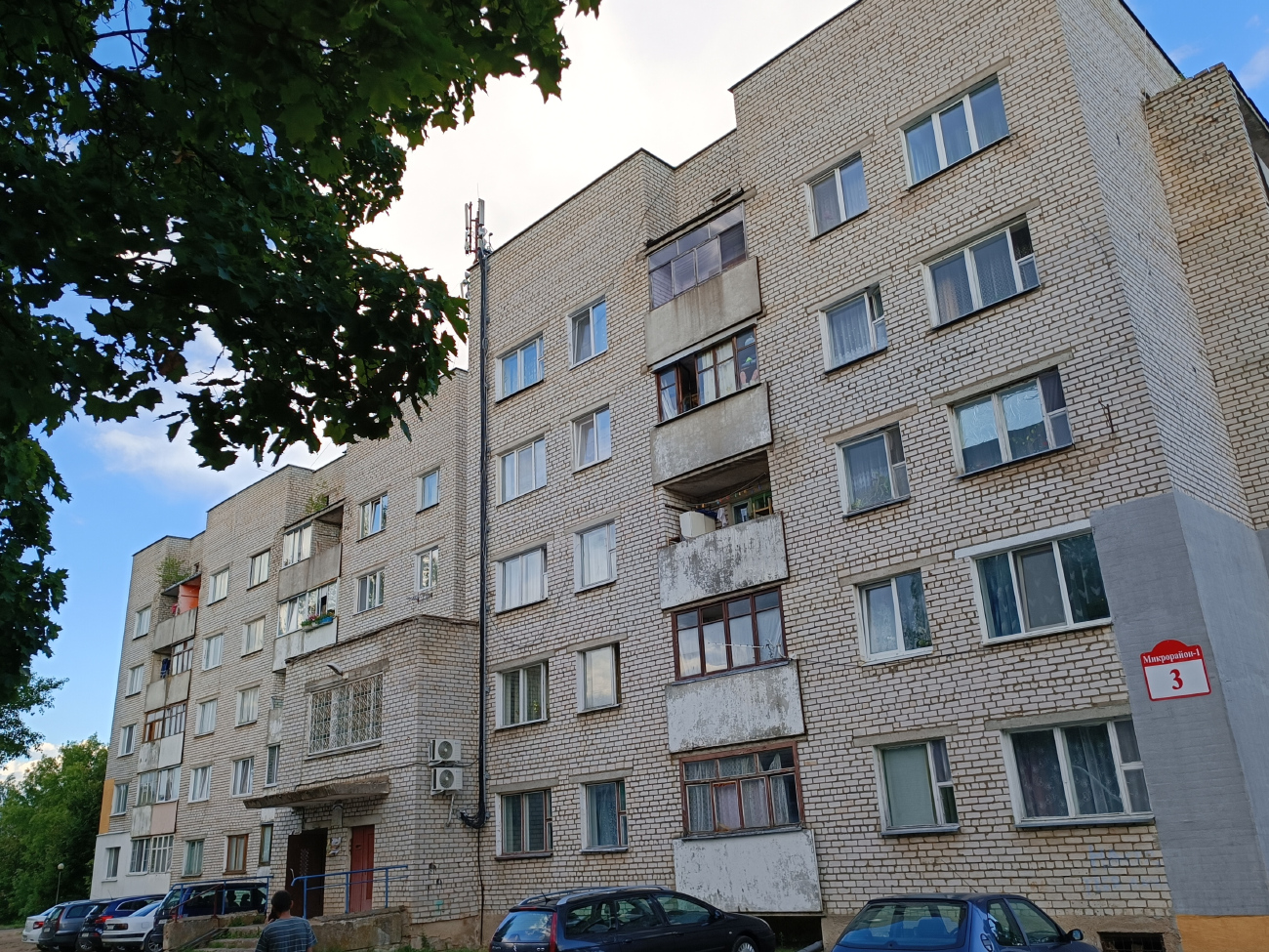 Заславль, Микрорайон № 1, 3