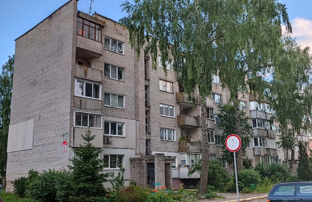 Заславль, Микрорайон № 1, 12