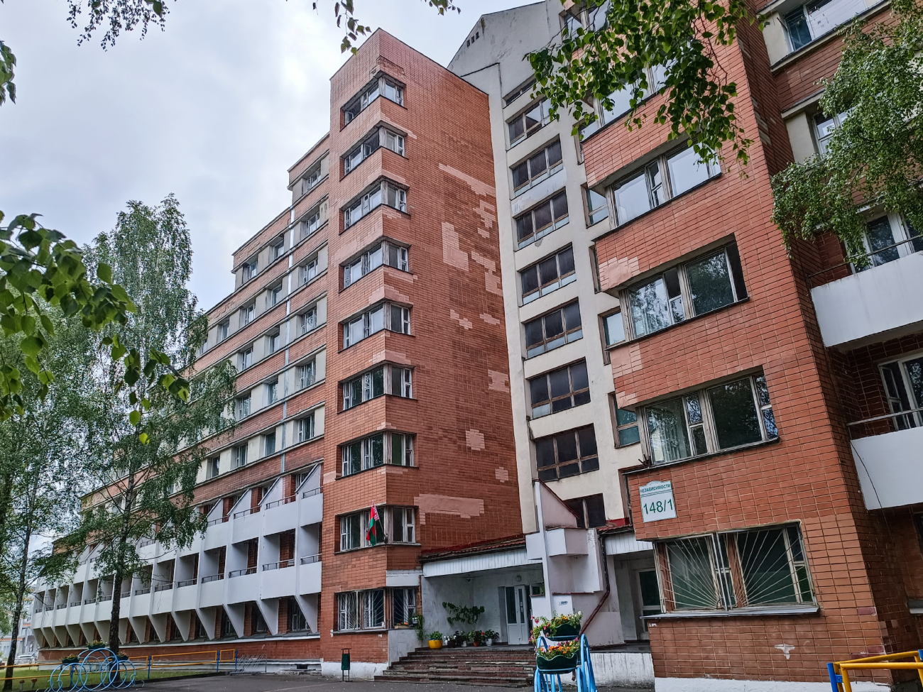 Минск, Проспект Независимости, 148 корп. 1