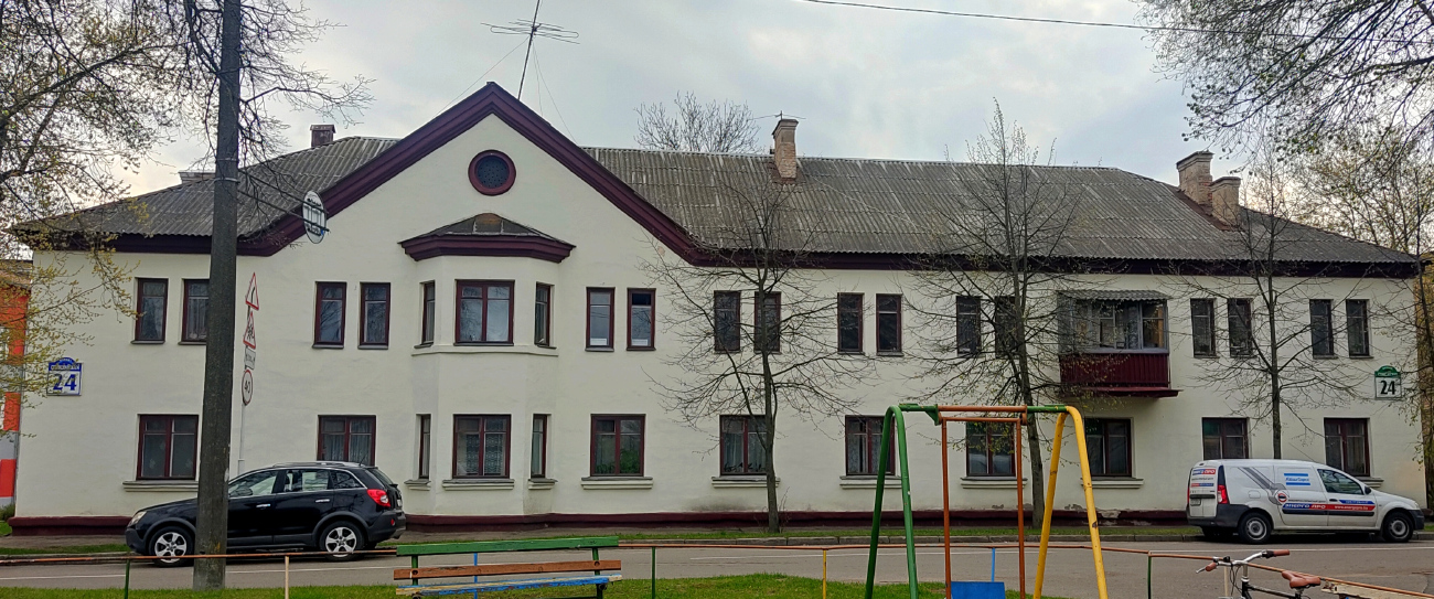 Минск, Улица Станиславского, 24