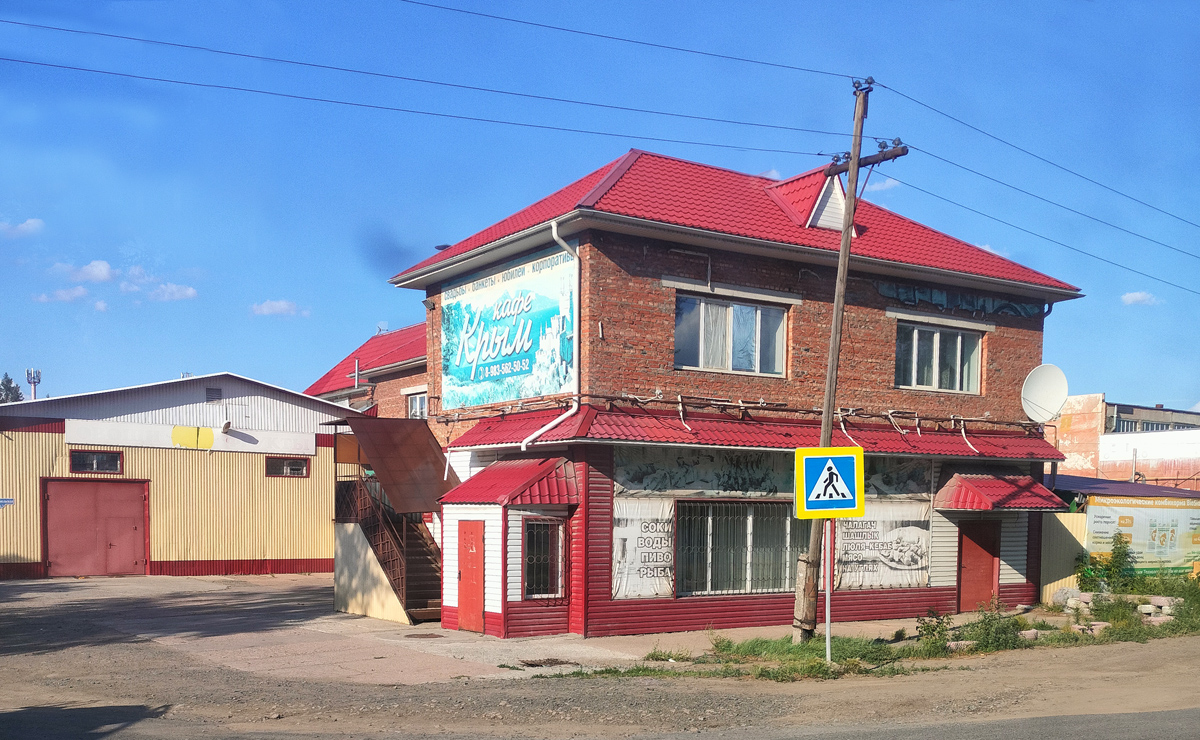 Омск, 13-я Комсомольская улица, 1а/1; 13-я Комсомольская улица, 1/3