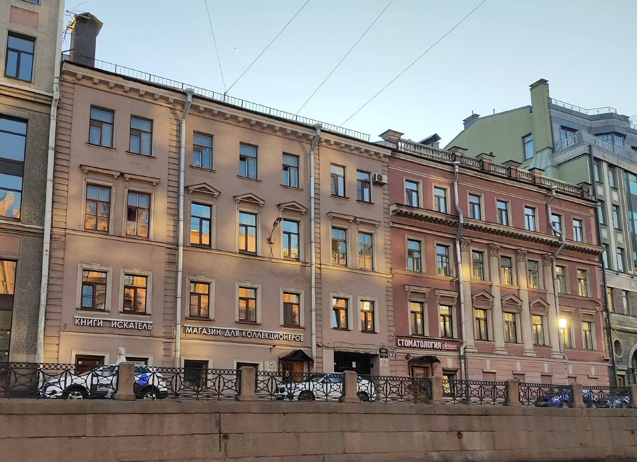 Санкт-Петербург, Большая Морская улица, 6 / Набережная реки Мойки, 51