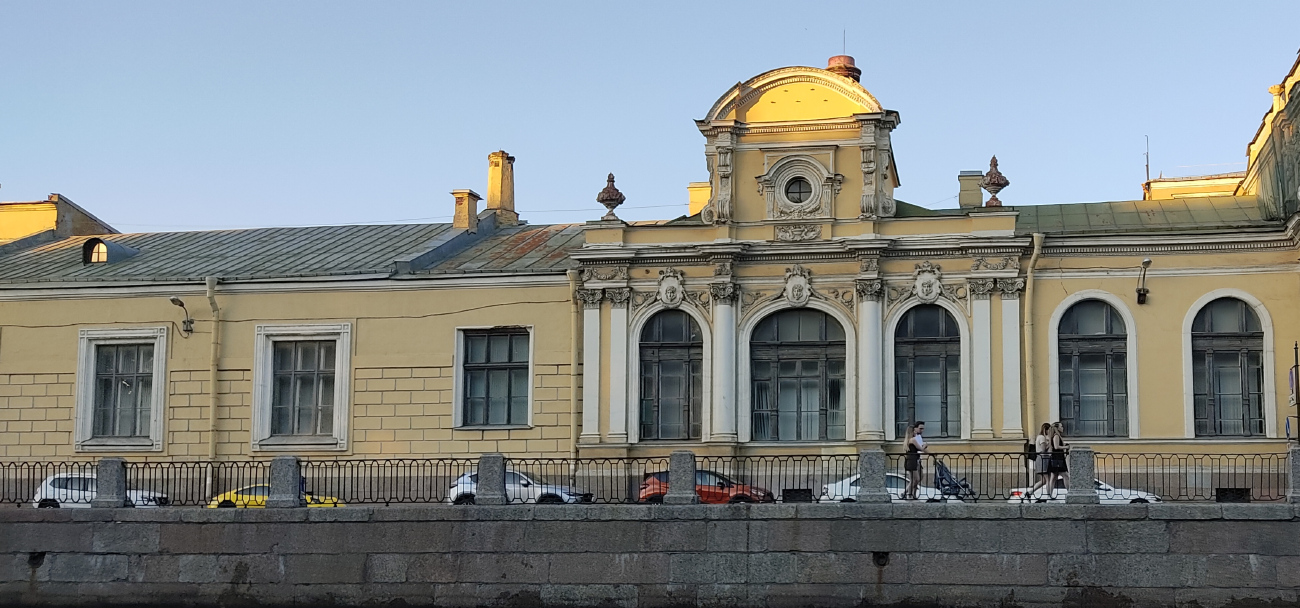 Санкт-Петербург, Набережная реки Фонтанки, 10