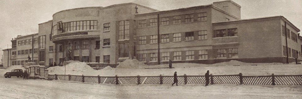Мурманск, Пушкинская улица, 3